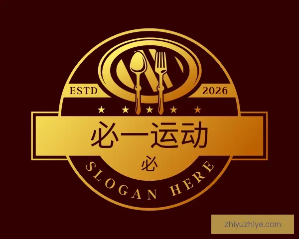 了解必一运动